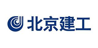 北京建工集團